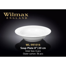 Тарілка глибока 20см Wilmax - WL-991016