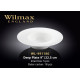 Wilmax Тарілка глибока кругла 23см WL-991186