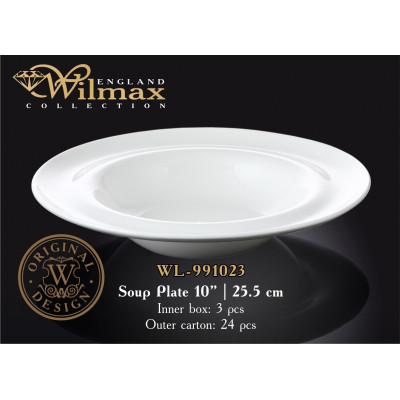 Wilmax Тарілка глибока кругла 25,5см WL-991023