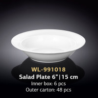 Wilmax Тарілка д-салату 15см  WL-991018
