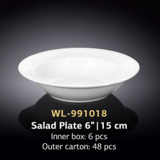 Wilmax Тарілка д-салату 15см  WL-991018