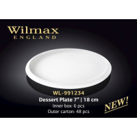 Wilmax Тарілка десертна 18см WL-991234