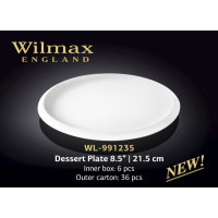 Wilmax Тарілка десертна 21,5см WL-991235