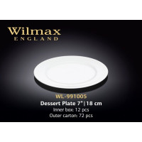 Тарілка десертна 18см. Wilmax - WL-991005