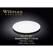 Тарілка десертна 18см. Wilmax - WL-991005