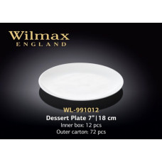 Тарілка десертна 18см. Wilmax - WL-991012