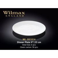 Wilmax  Тарелка обеденная 23см - WL-991014