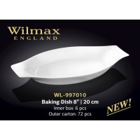 Форма для запікання 20см Wilmax - WL-997010