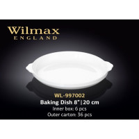 Wilmax Форма д-запікання 20см WL-997002