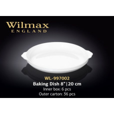 Wilmax Форма д-запікання 20см WL-997002