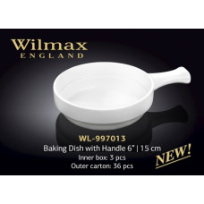 Wilmax Форма д-запікання з-руч 15см WL-997013