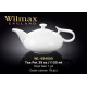 Wilmax Чайник заварювальний 1150мл Color WL-994000
