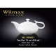 Чайник заварювальний 450мл Color Wilmax - WL-994001