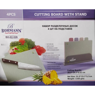 Набір дощок кухонних обробних 4 шт. на підставці Bohmann BH 02-528