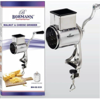 Подрібнювач Bohmann BH-02-533
