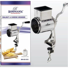 Подрібнювач Bohmann BH-02-533