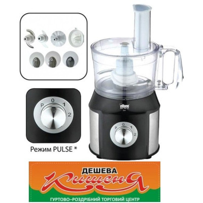 Elbee Комбайн кухонний 7в1 Sam 17502