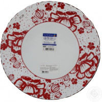 Luminarc Alcove Red Тарелка десертная 19 см. H2454