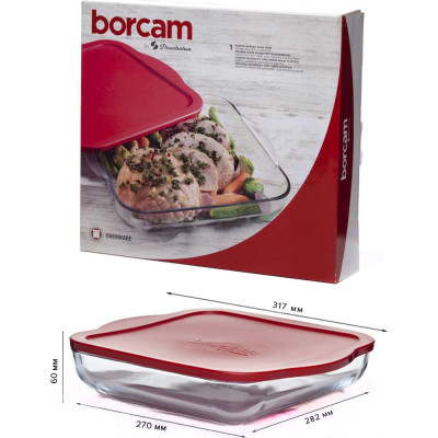 Форма жароміцна з кришкою 3,2 л. 32Х28Х6см. Borcam Pasabahce - 59024K