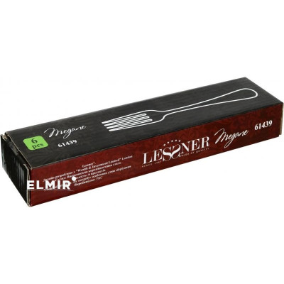 LESSNER HoReCa Megane Столовый прибор Вилка  61439