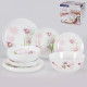 Luminarc Dream Grass Сервиз столовый 19 предметов на 6 персон P0323
