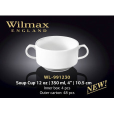 Wilmax.Бульониця 350мл WL-991230