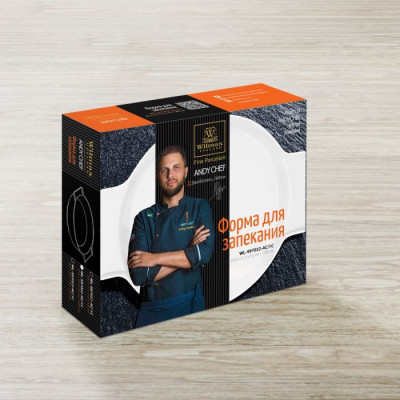 Wilmax Color Andy chef  Форма 25,5х21,5х5,5см жаропрочная + 300С -  WL-997022