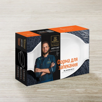 Wilmax.Andy chef.Форма д-запікання овальна з-руч.30,5х19,5х6см,1570мл.Color WL-997028