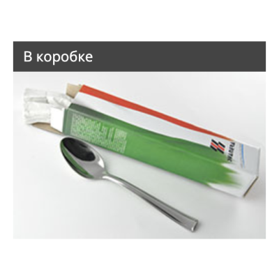 Ложка чайна Svanera Sole  - SV3903