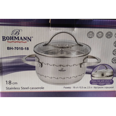 BOHMANN Кастрюля с крышкой 18 см. 2.5л. BH 7010-18
