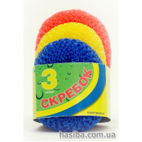 Скребок пластиковий 3 шт 100069