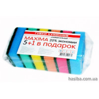 Hasiba Group MАКСИМА Губка 5+1 для мытья набор 6 шт.100281