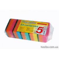 Hasiba Group Пятерка Губка двухслойна набор 5 шт 100168