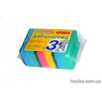 Hasiba Group Тройка Губка двухслойна набор 3 шт. 100175