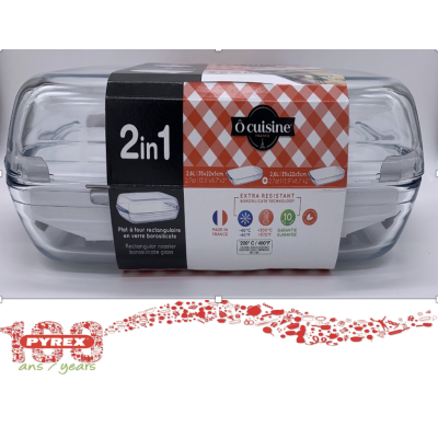 PYREX  O CUISINE  Гусятница жаропрочная большая 5.2л - 334S110