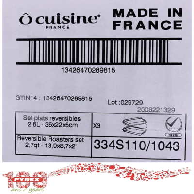 PYREX  O CUISINE  Гусятница жаропрочная большая 5.2л - 334S110