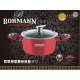 Каструля з кришкою 20cm. BOHMANN  - BH 2620 NS
