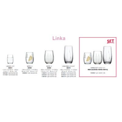 Склянки набір 6 штук 380 мл. Linka Pasabahce - 420405