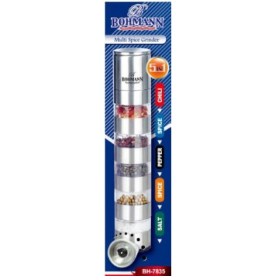 BOHMANN Измельчитель 5в1  для специй  - BH 7835