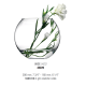 Ваза для квітів 20Х24см.  Flora Pasabahce - 45078