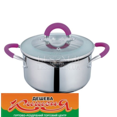 Lessner Каструля Violet D=20см 2,9л Kew garden 55114-20 V