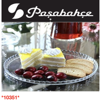 Блюдо Тортівниця 24 см. Patisserie Pasabahce - 10351