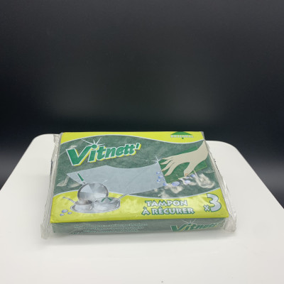 Губка абразивна набір 3 шт.10Х15см. Vitnett Rozenbal -1052038