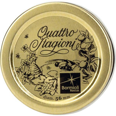 Кришка набір 3 шт. 56мм. Bormioli-Quattro Stagioni - 895051ST5021990