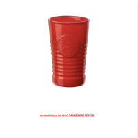 Склянка висока червона 325 мл. OFFICINA RED BormioliRocco - 540620M02121970
