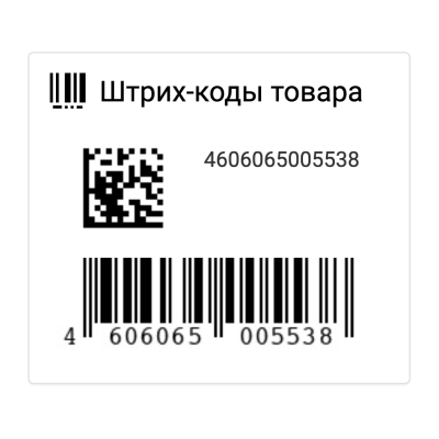 Келих для шампанського набір 6Х155 мл. Banquet Pasabahce  - 44455