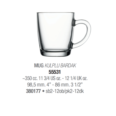 Кружки набір 2 штуки 350 мл. Basic Pasabahce - 55531-2