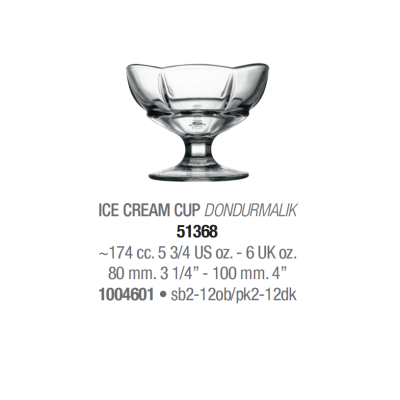 Креманки набір 2 штуки 174 мл. Ice Ville Pasabahce - 51368-2