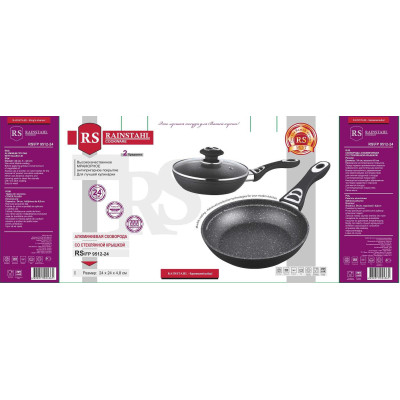 Сковорідка з кришкою 24 см. BOHMANN - BH 9512-24