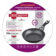 Сковорідка з кришкою 24 см. BOHMANN - BH 9512-24